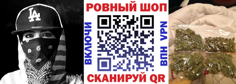 Виды наркоты Верхний Тагил Бутират  Меф мяу мяу  Конопля  COCAIN 