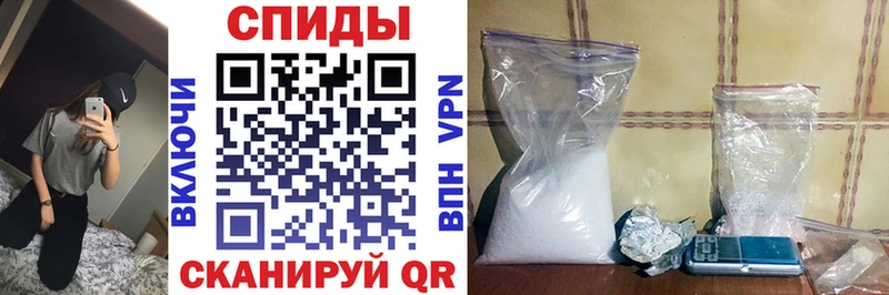 АМФЕТАМИН Premium где продают Верхний Тагил