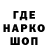ТГК концентрат Flippiehead