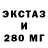 КЕТАМИН VHQ Shadow Bonus