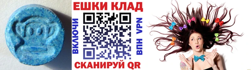где купить наркотик  mega вход  Экстази Punisher  Верхний Тагил 