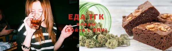 соль курить ск Баксан
