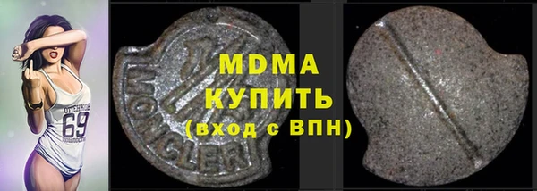 не бодяженный Белоозёрский