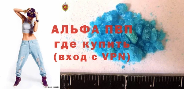 соль курить ск Баксан