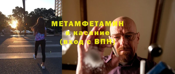 СК Белокуриха