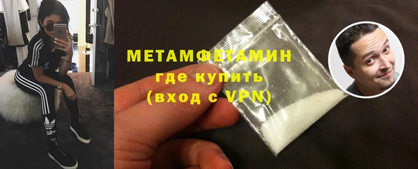 не бодяженный Белоозёрский