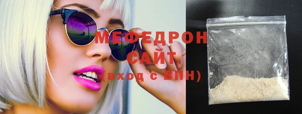 прущие крисы Беломорск