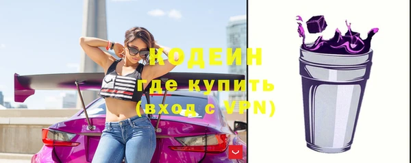 сатива Балабаново