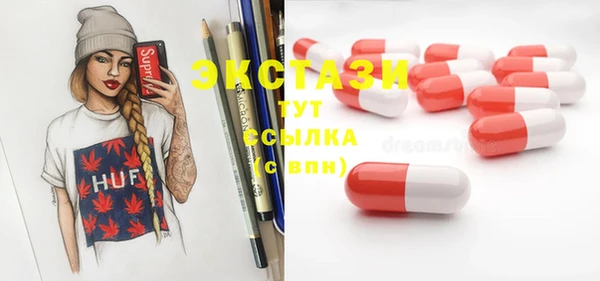 не бодяженный Белоозёрский