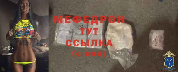 не бодяженный Белоозёрский