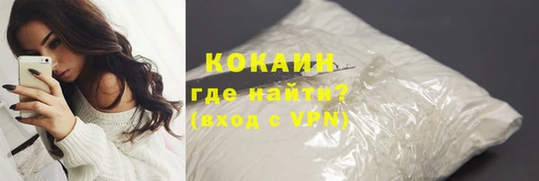 сатива Балабаново