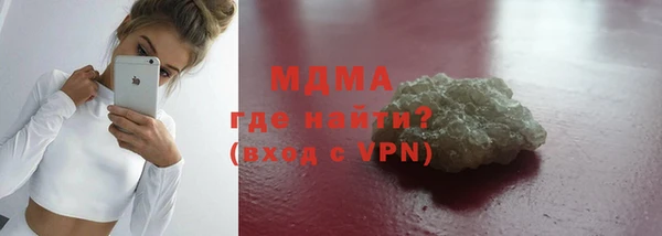соль курить ск Баксан