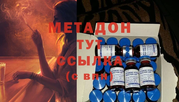 соль курить ск Баксан