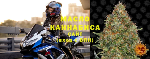 сатива Балабаново