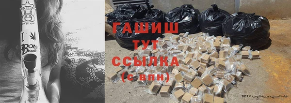 СК Белокуриха