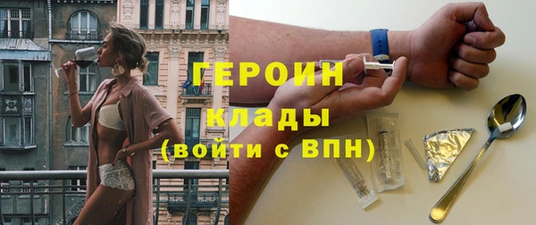 соль курить ск Баксан