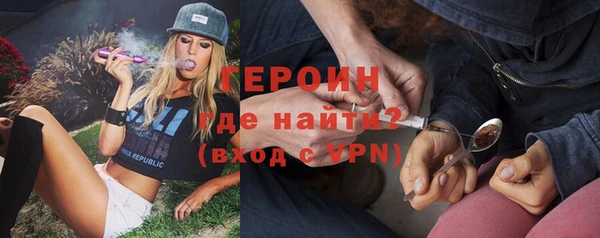 не бодяженный Белоозёрский