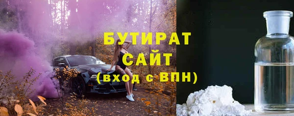 прущие крисы Беломорск