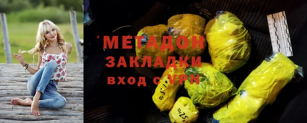 прущие крисы Беломорск