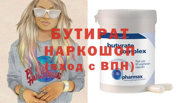 соль курить ск Баксан