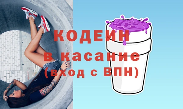 СК Белокуриха