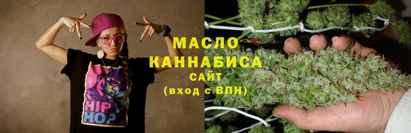 соль курить ск Баксан