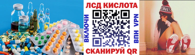 гидра зеркало Верхний Тагил Лсд 25 экстази ecstasy