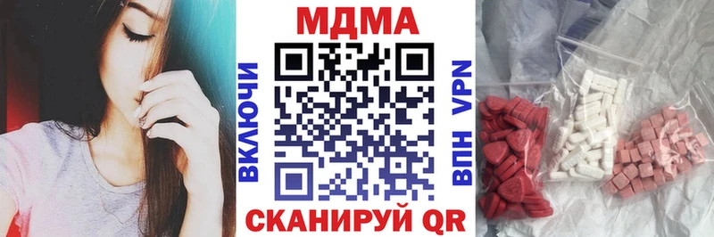 MDMA Molly  Верхний Тагил 
